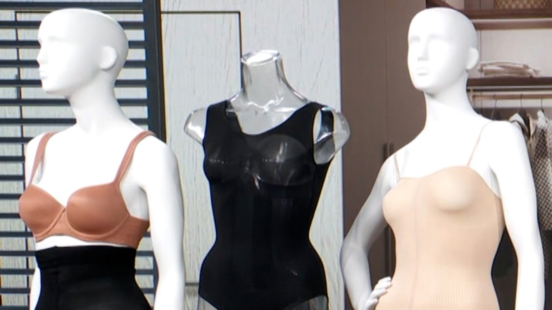 Shop Great Deals On Rapid Cold Brewers, Slimming Shapewear & More With MorningSave.com!